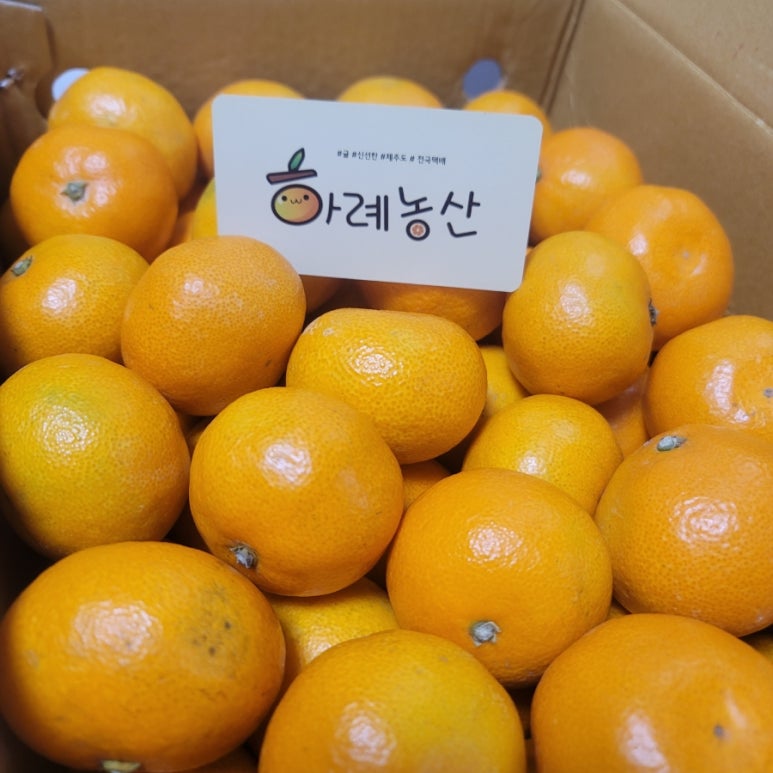 하례농산 이미지