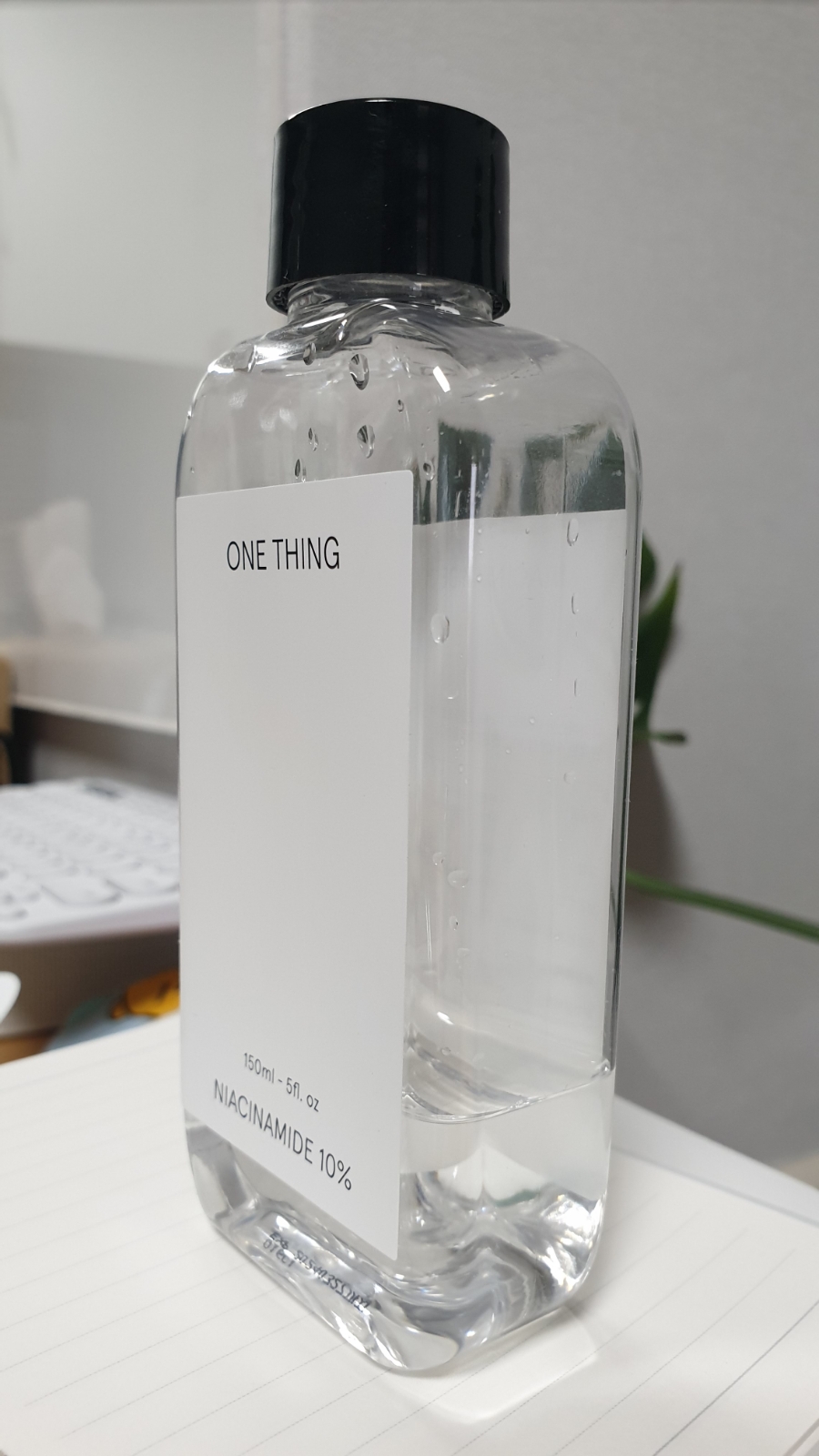 원띵(One Thing) 이미지