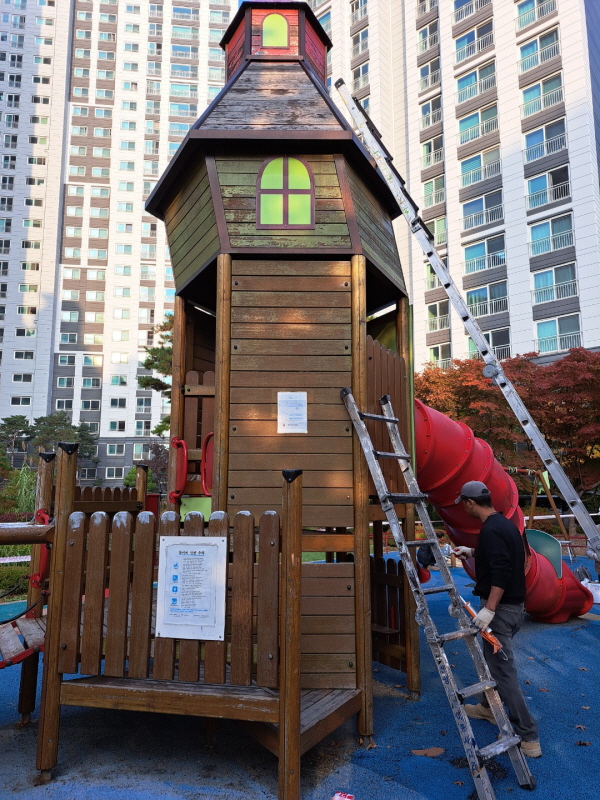 명성페인트 이미지