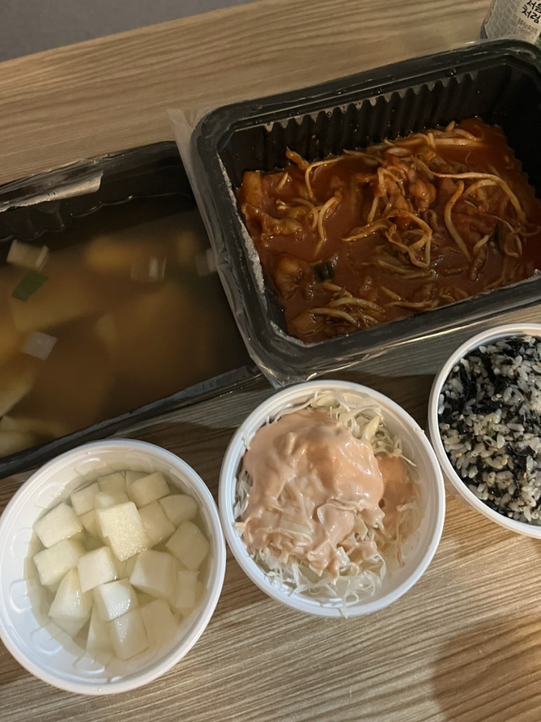 닭발상사 이미지