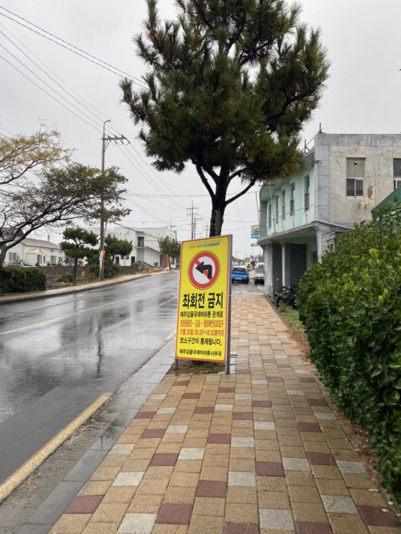 마라톤세탁 이미지