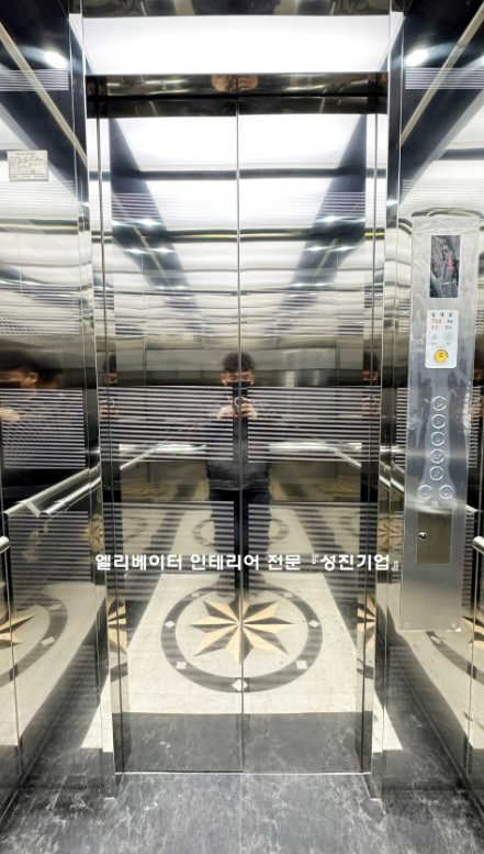 성진기업(주) 이미지