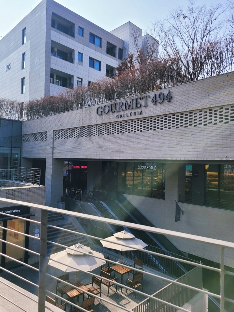 한와담소반강남 이미지