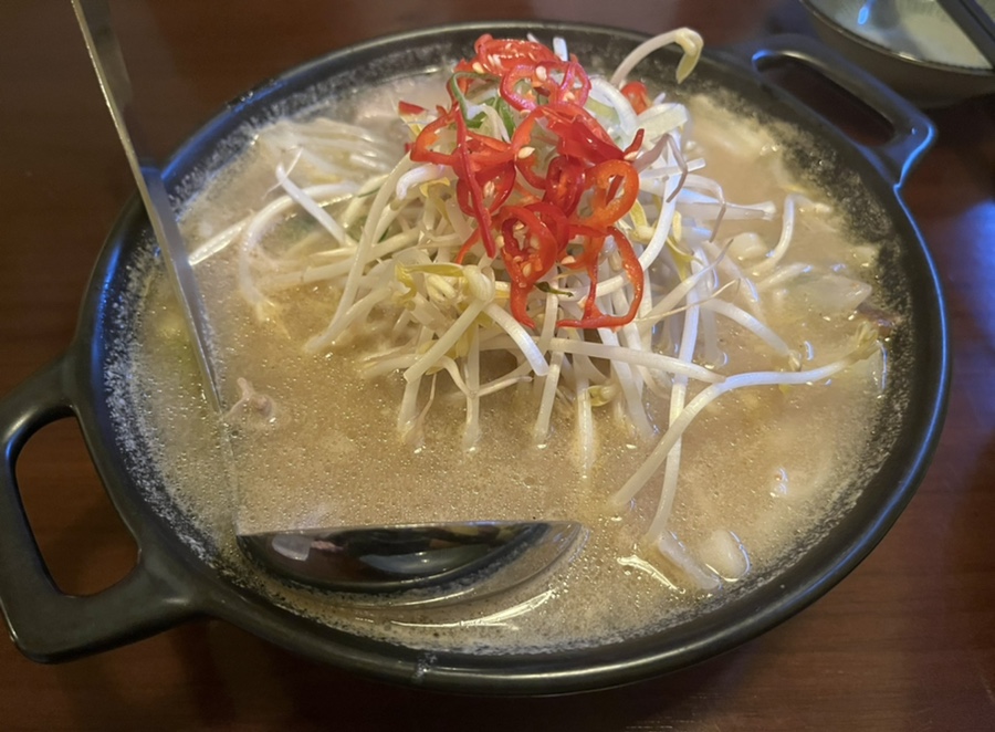 근식당 이미지