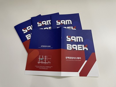 애드디자인 이미지