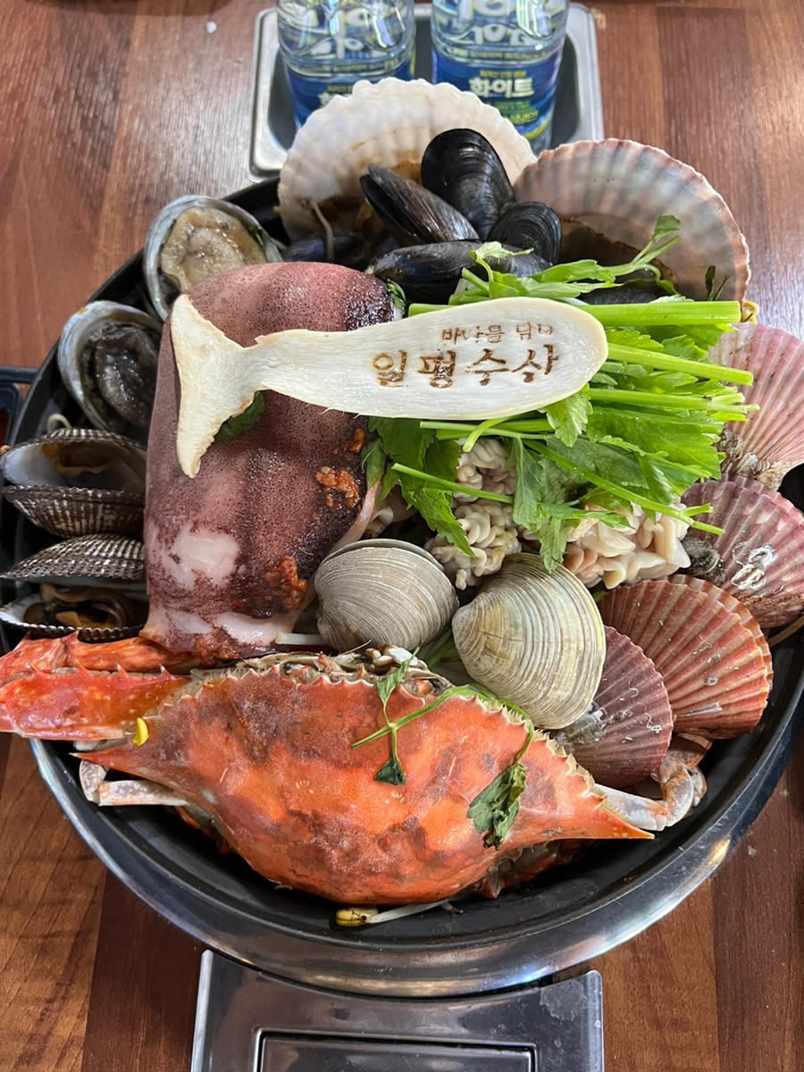 준수산 이미지