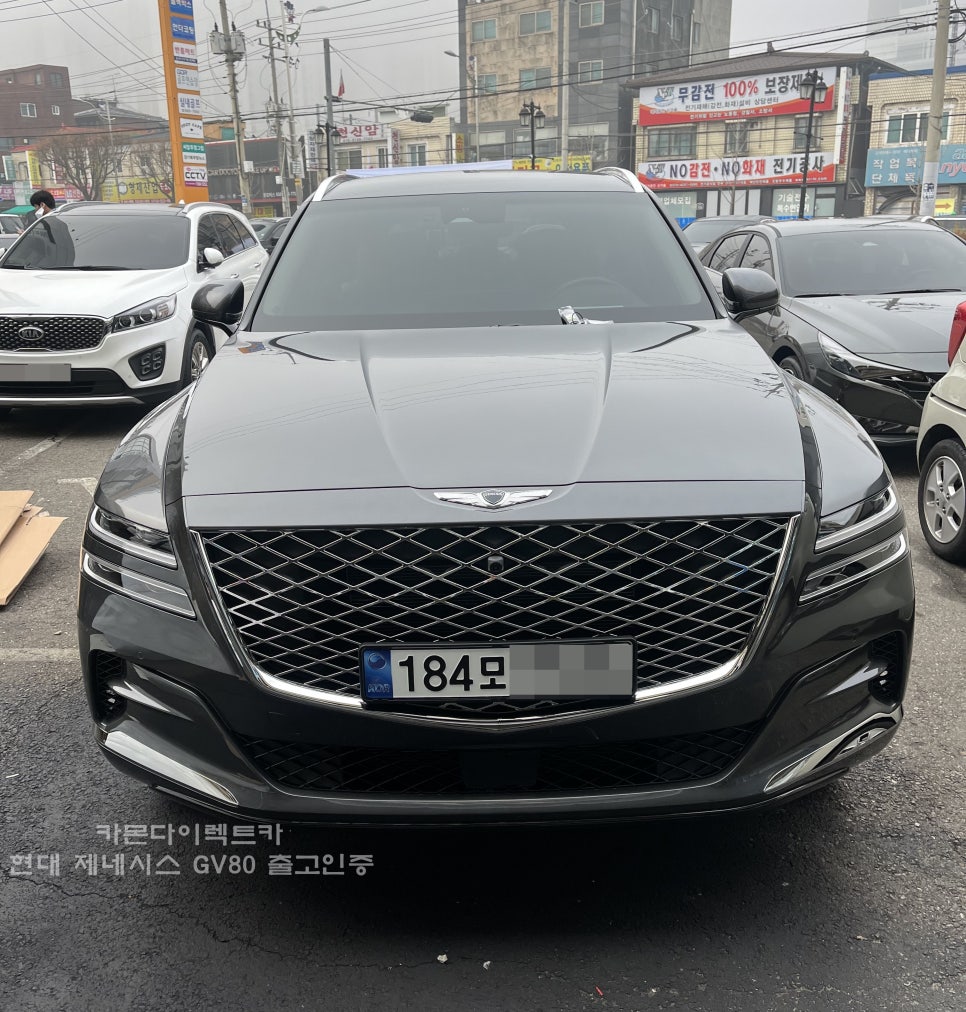 현대오토리스장기렌터카 이미지
