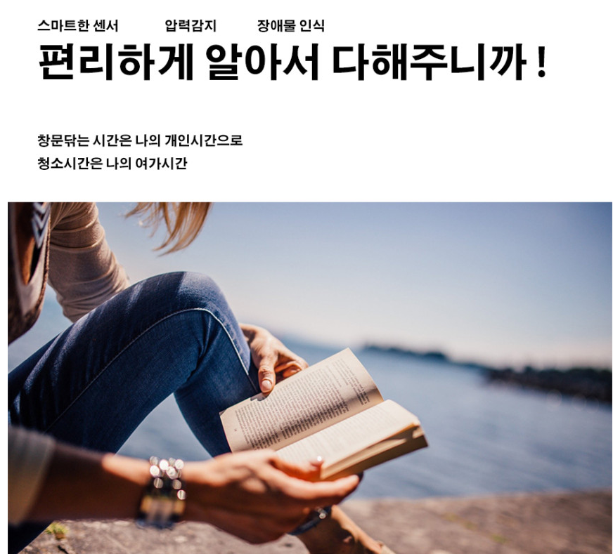 더플레스 이미지