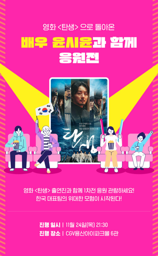㈜민플래닝 이미지
