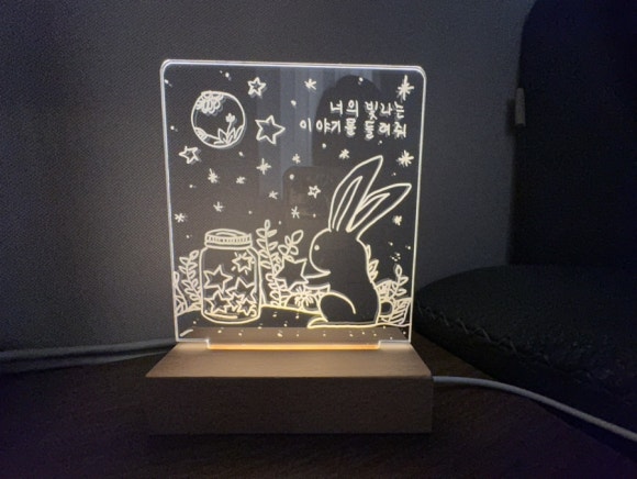 레브쥬르 이미지