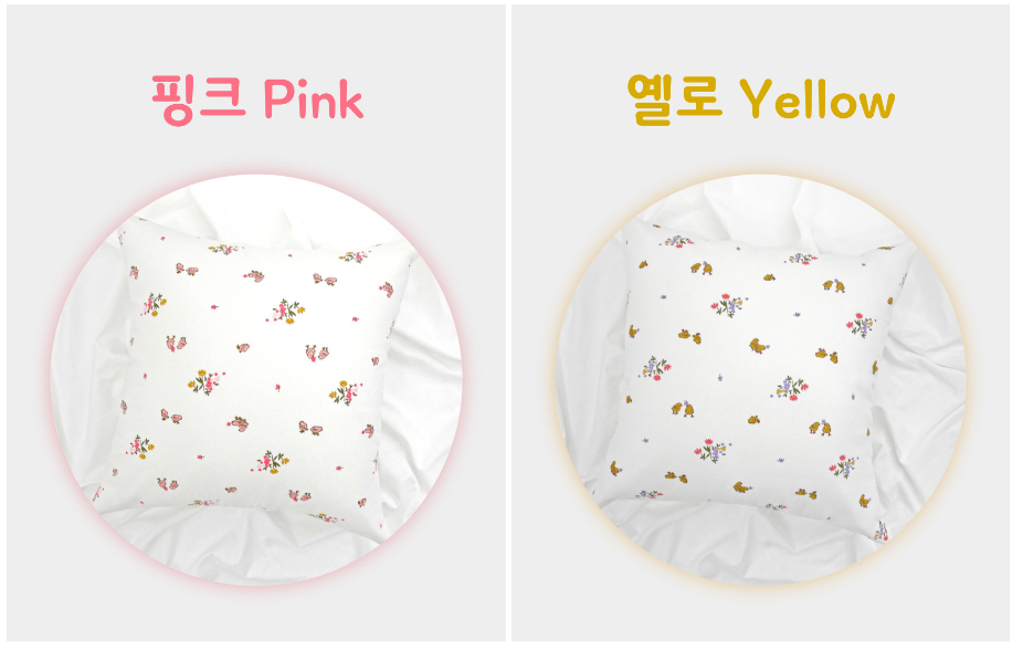 꾸미지오 이미지
