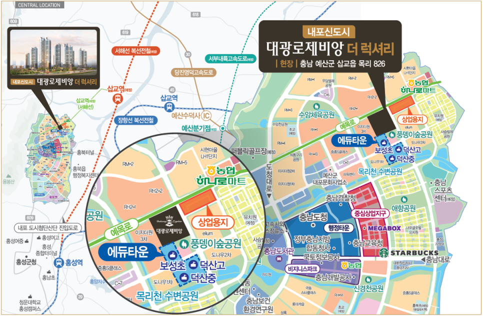 (주)대광 이미지