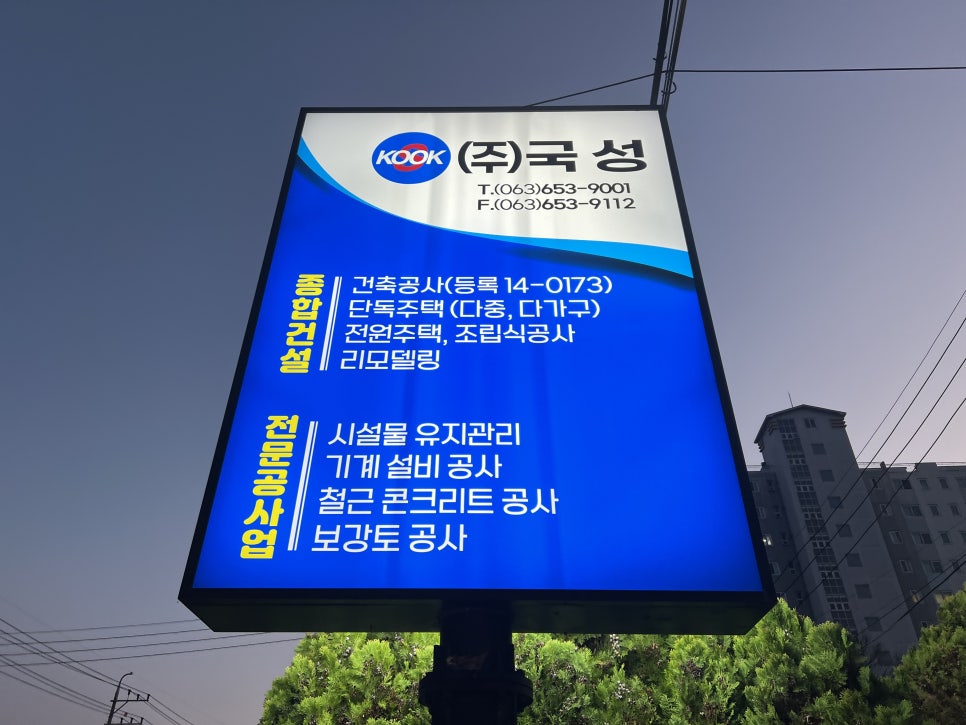다담광고기획 이미지