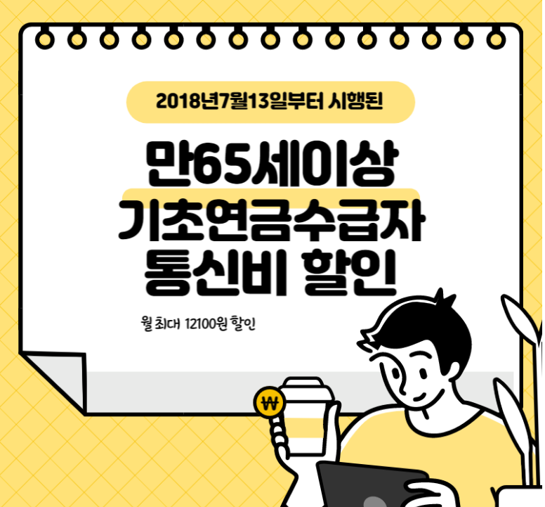 휴대폰성지도매폰 이미지