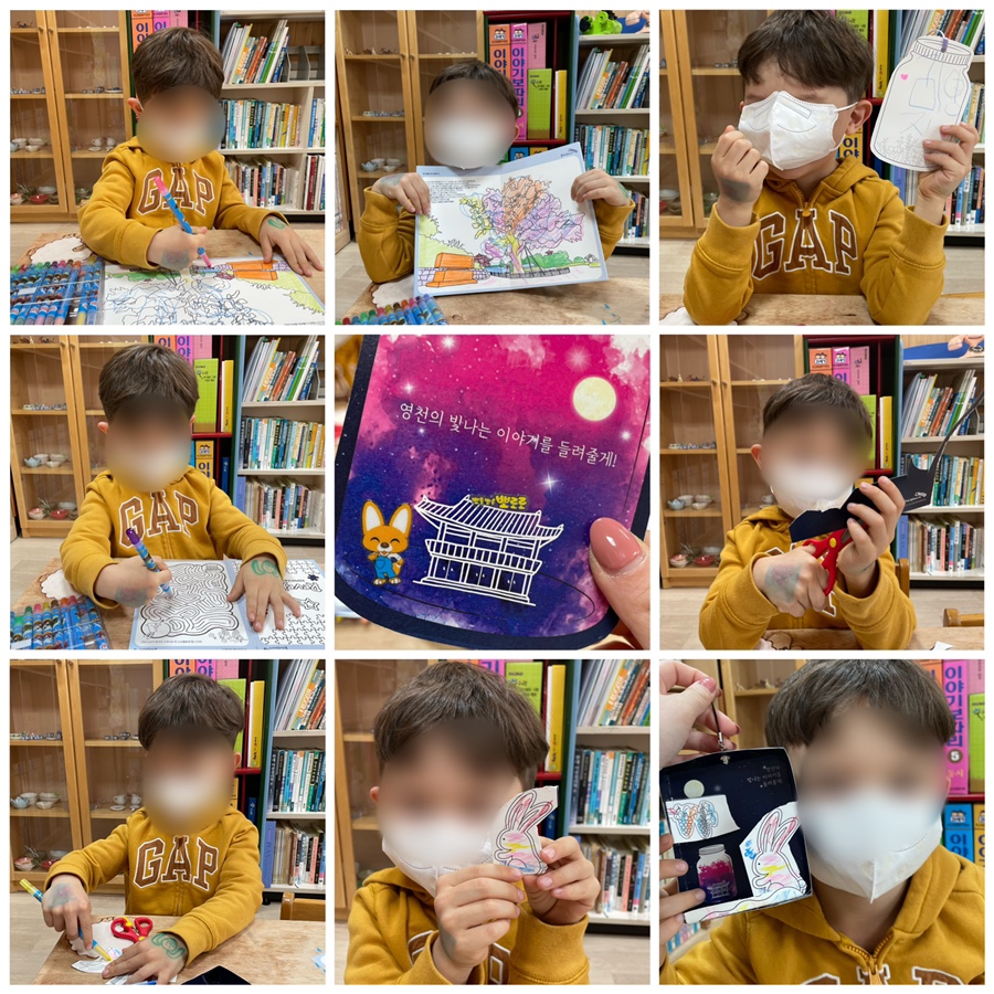 레브쥬르 이미지