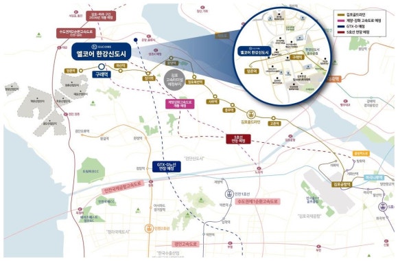 엘코어 이미지