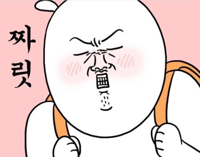 카페무슈 이미지