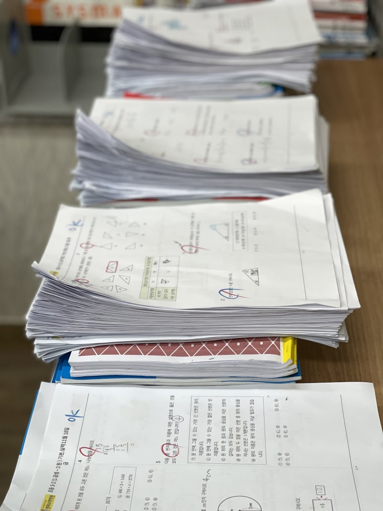 파스칼영재수학학원 이미지