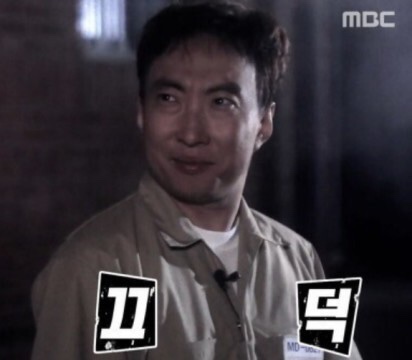 은숙이네 이미지