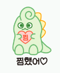몬스터랩스 이미지