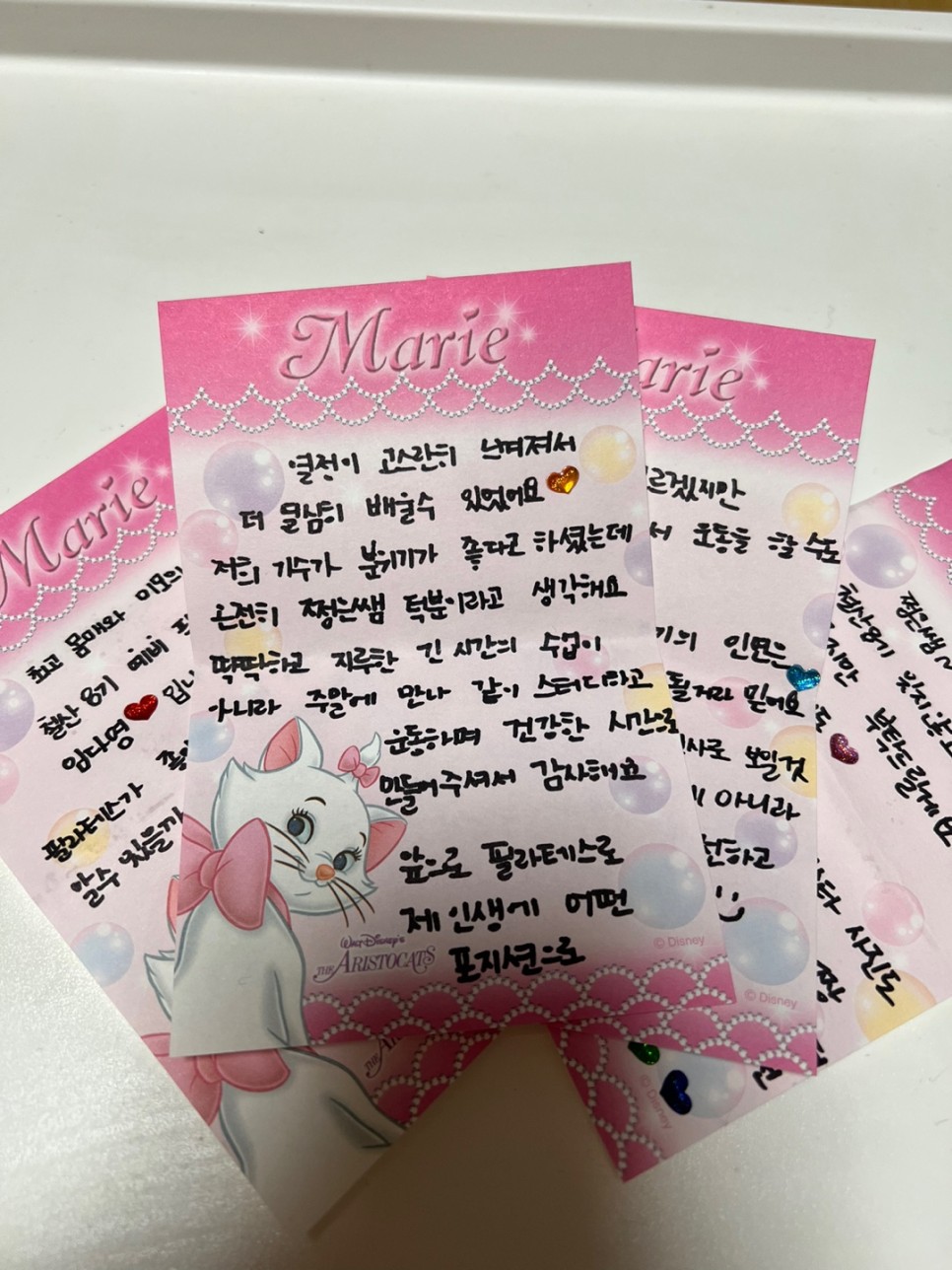 더큐브아카데미 이미지