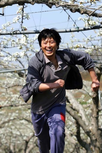 호호떡 이미지
