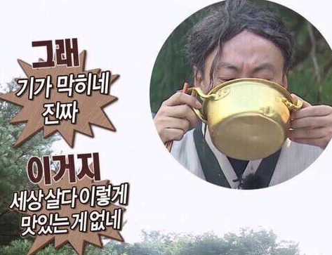 호호떡 이미지
