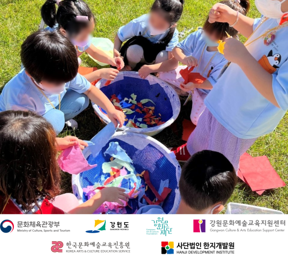 한국체육교육개발원 이미지
