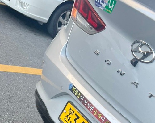 화봉연화 이미지