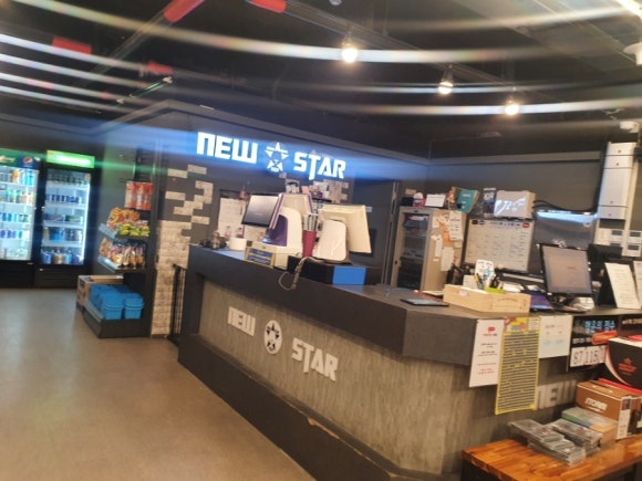 뉴스타볼링장 이미지