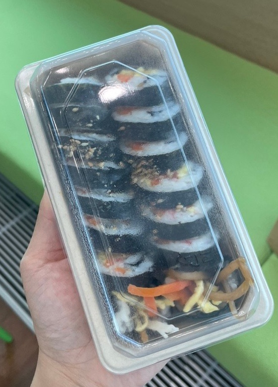 이로운키친 이미지