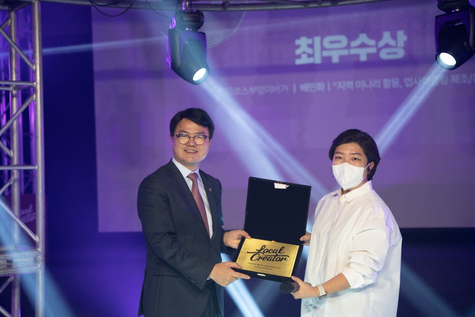 주식회사 방앗간컴퍼니 이미지