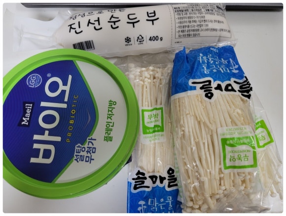 성북유통 이미지