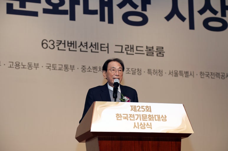 남진산업(주) 이미지