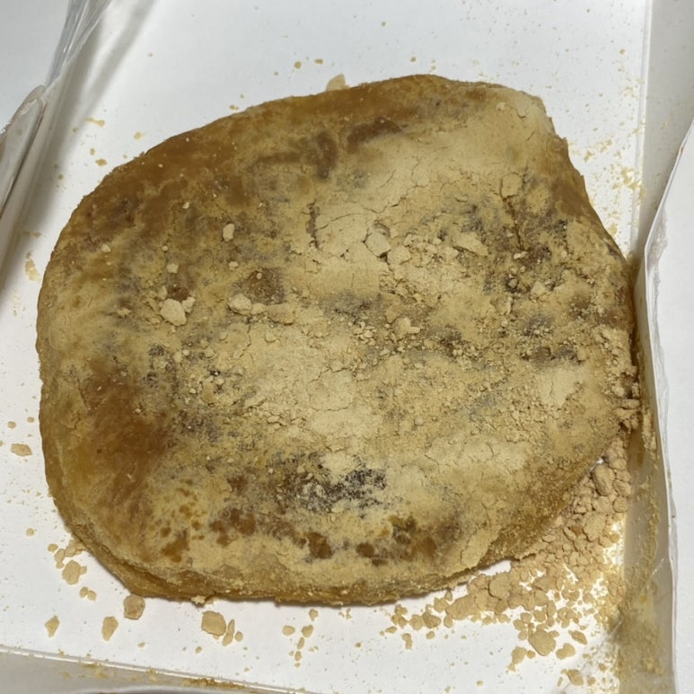커피한라 이미지