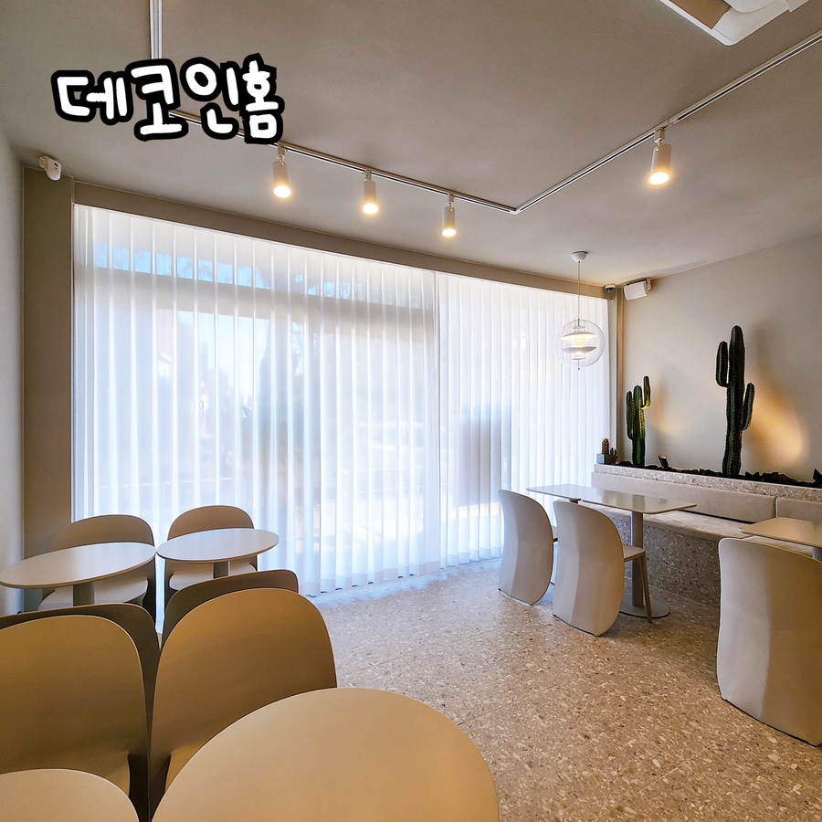 카페자꾸 이미지