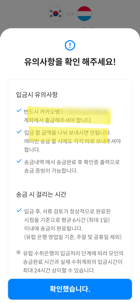 엑스파트 이미지