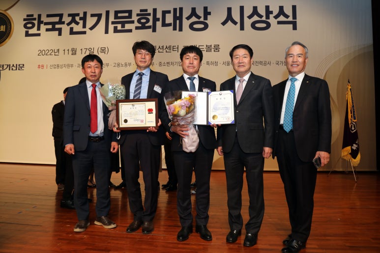 수성이엔지주 이미지