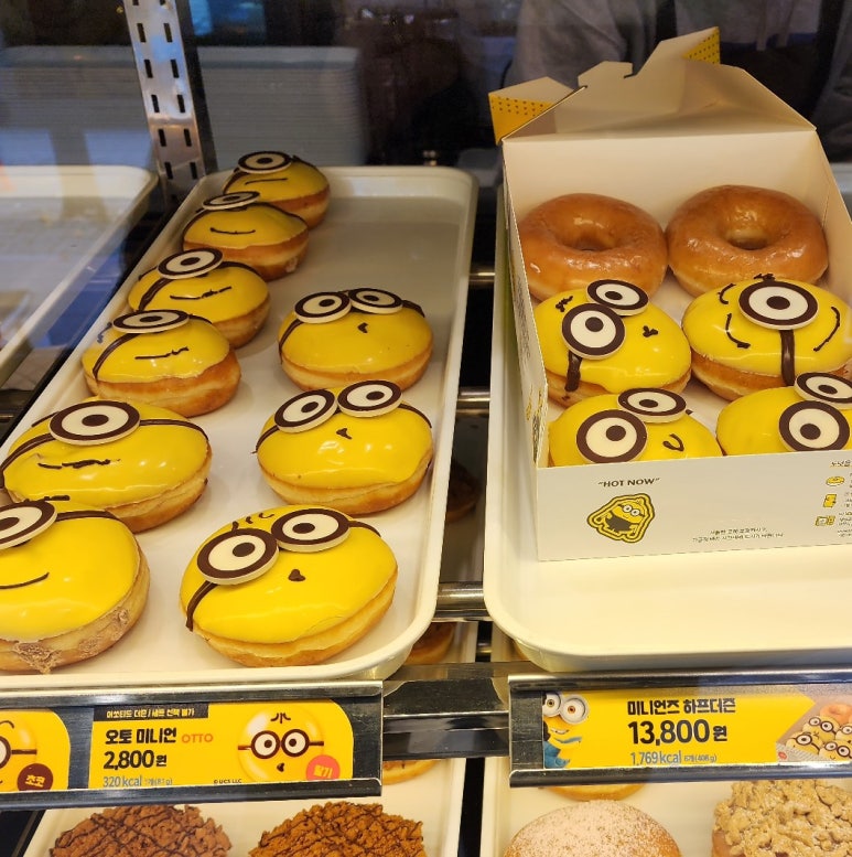 크리스피크림창원 이미지