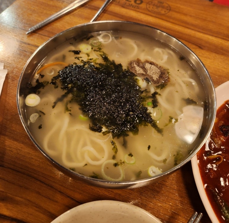 팔당두잉 이미지