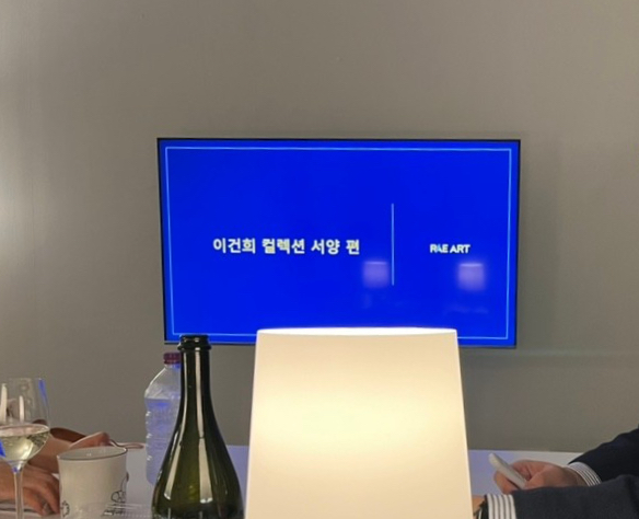 래아트 이미지