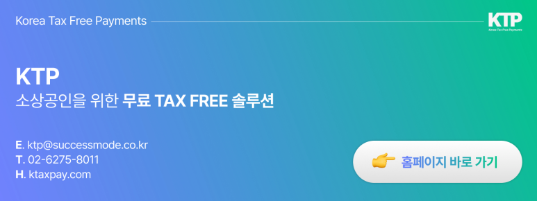 썸디 이미지