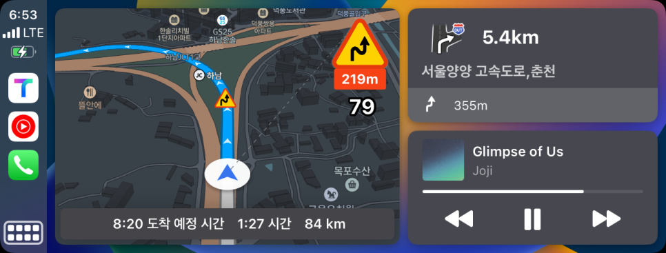 광판팔뚝김밥김유정역점 이미지