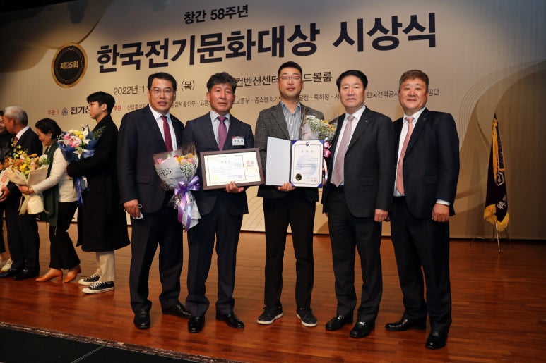 남진산업(주) 이미지