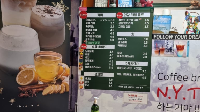 뉴욕타이거푸드카페 이미지