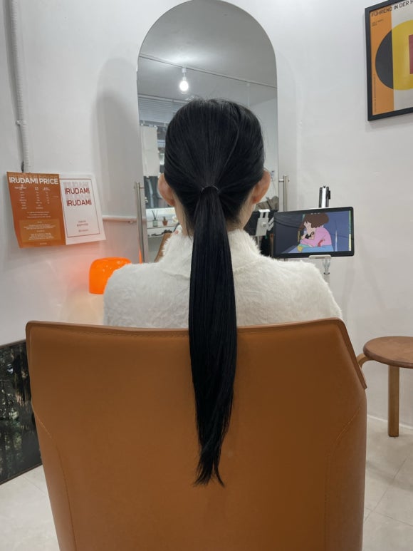 이루다미 이미지