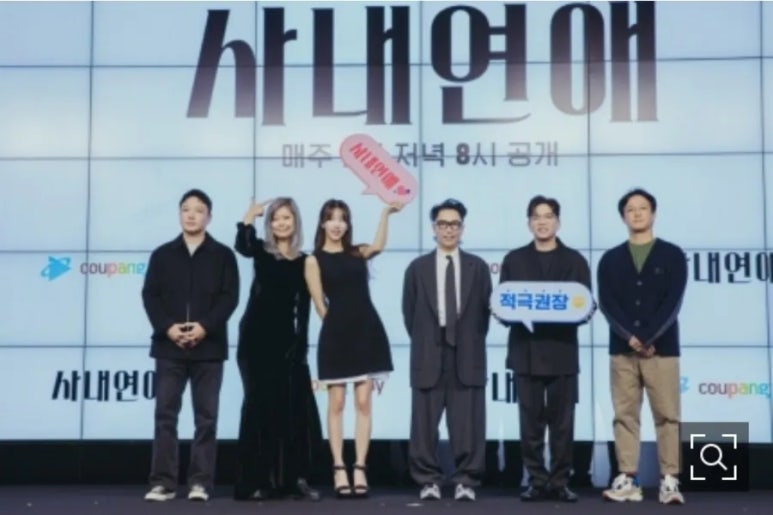리베르떼주 이미지