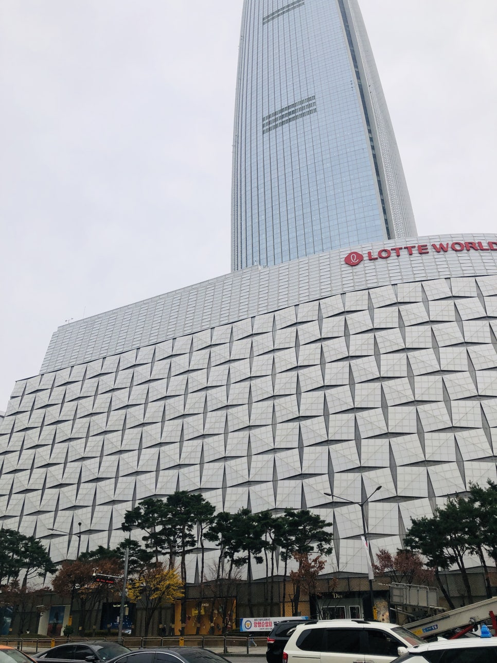 명성매점 이미지
