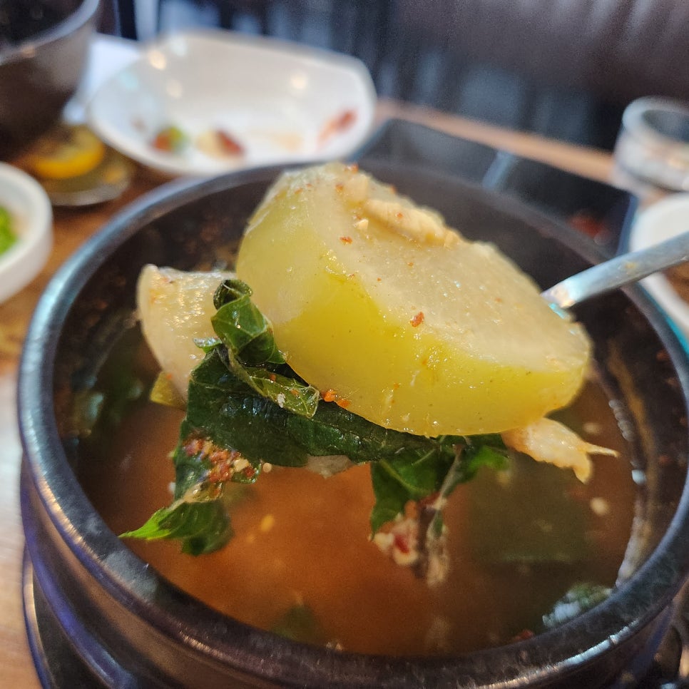 수성매운탕 이미지