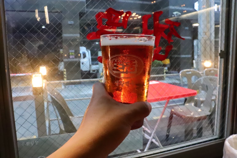 생활맥주 부산수영점 이미지